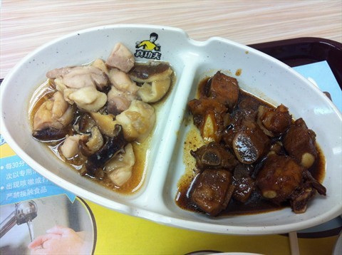 真功夫(五棵松店)