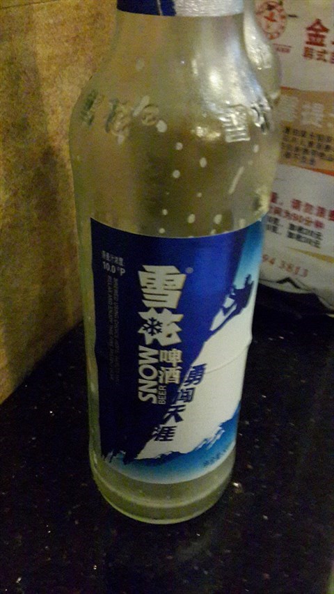 雪花啤酒 - 东园路片区的金草帽韩式自助烤肉)