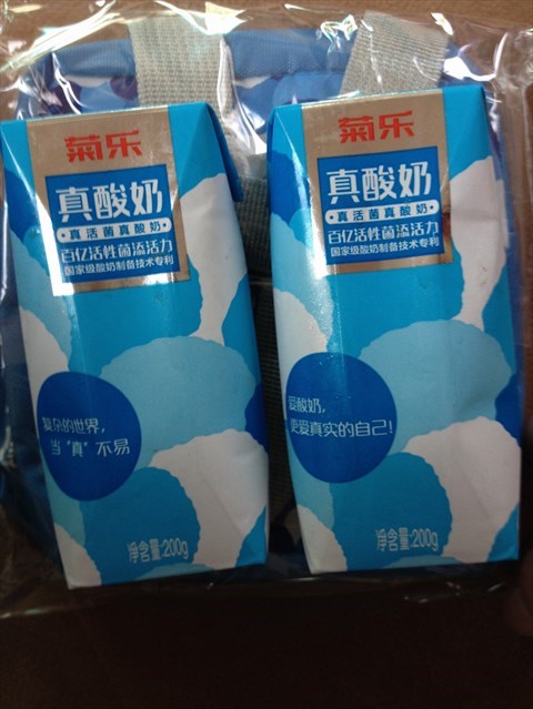 菊乐酸奶