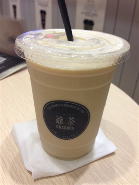 茉莉奶茶