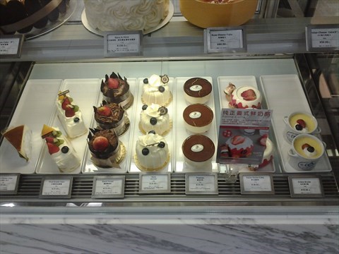 莉莲蛋挞 lillian cake shop