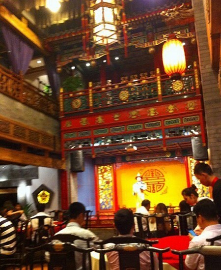 正院大宅门