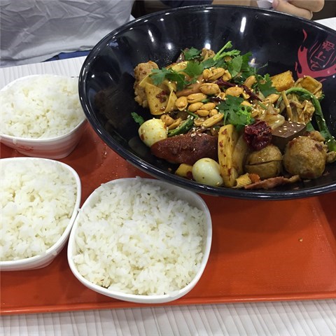 麻辣香锅好吃不贵