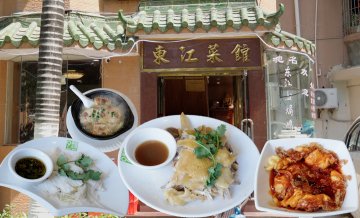 廣州唯二的東江菜館，識飲識食的香港人絕對不容錯失！