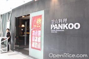 上海“韩国料理”哪家店最in最好吃?
