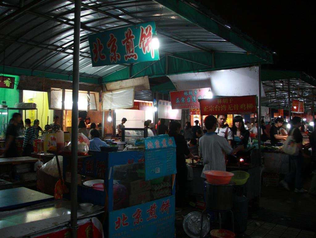 北京煎饼