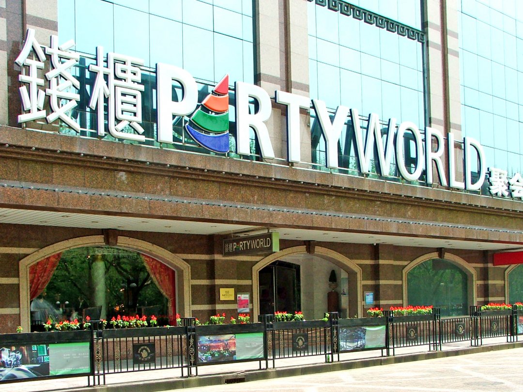 钱柜自助餐