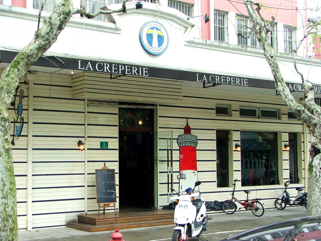 La Creperie