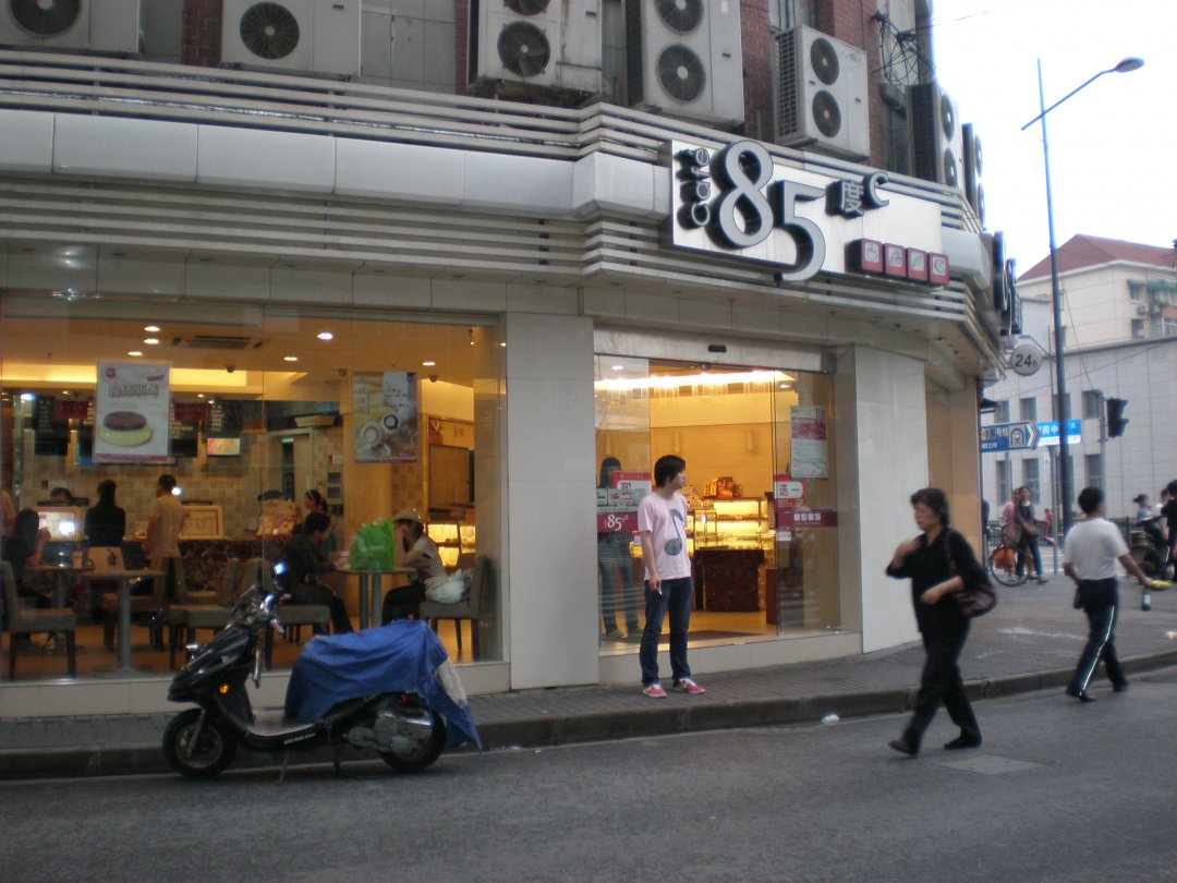 85度C