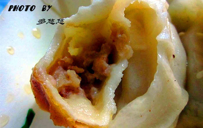 锅贴大王