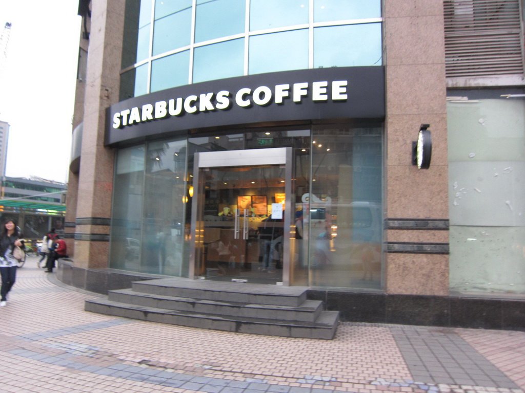 星巴克咖啡