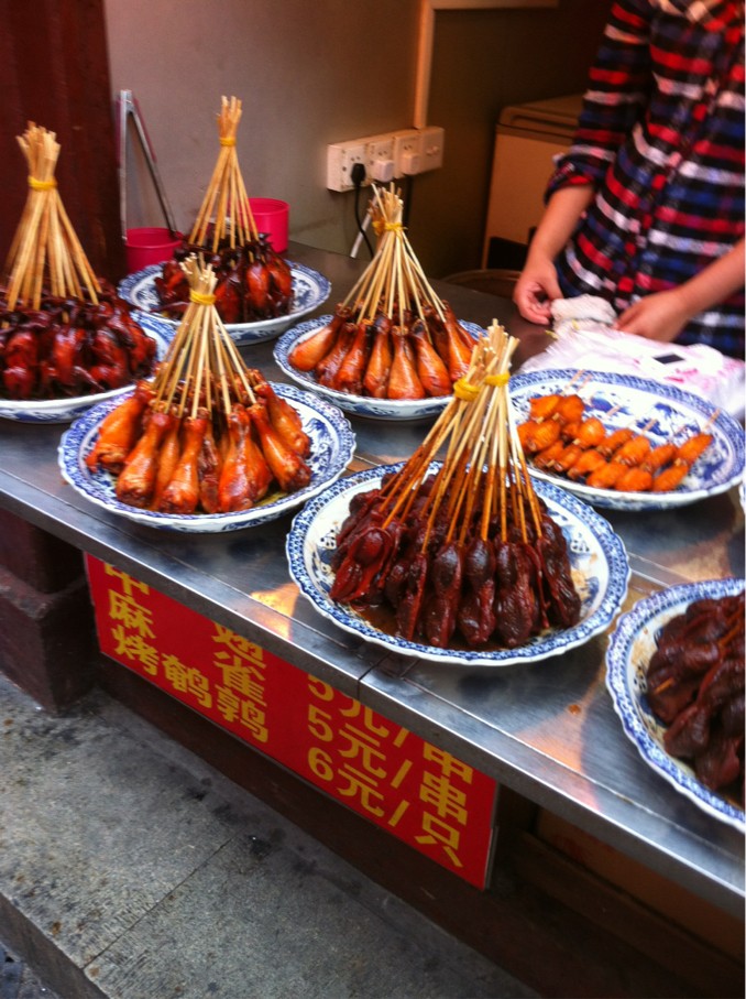 七宝老街食坊