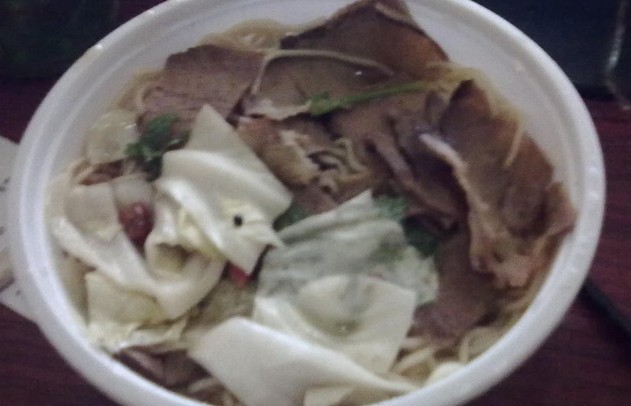 一家香花溪牛肉粉店