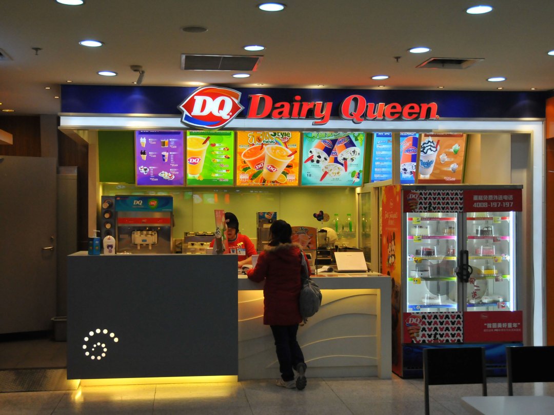 DQ冰雪皇后