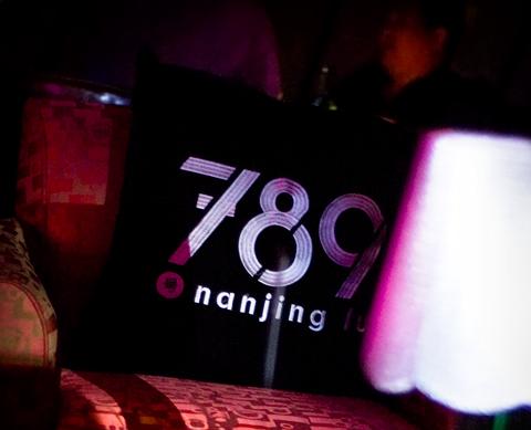 789 Bar