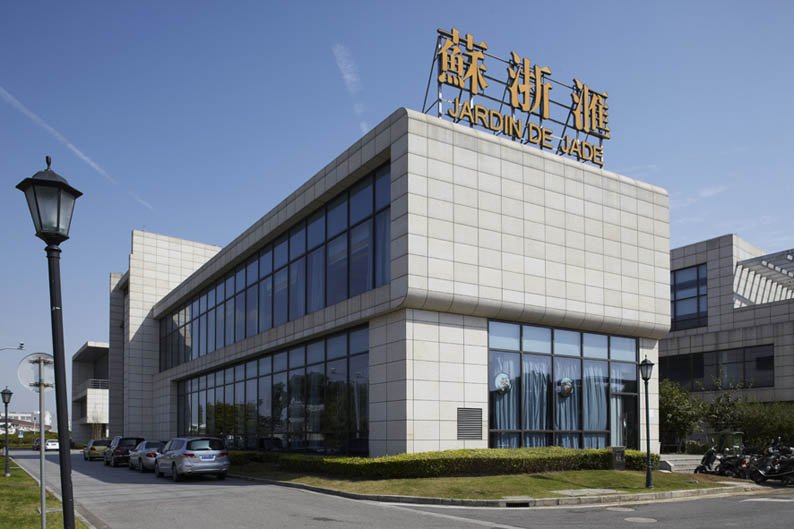 苏浙汇