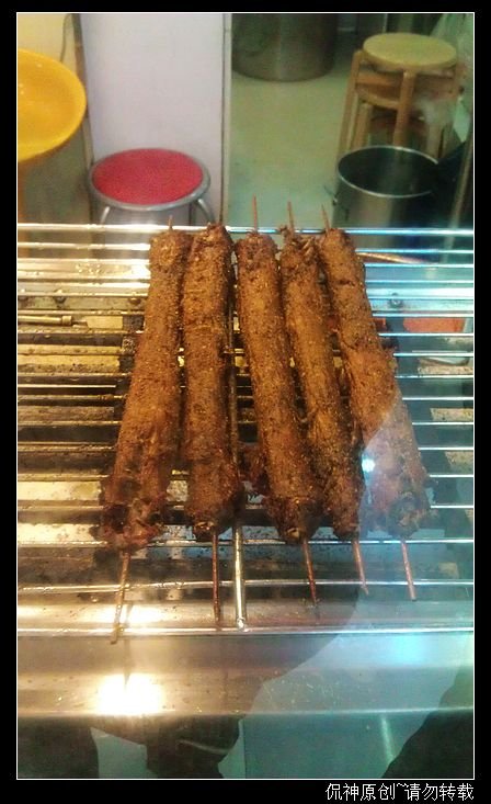 易代烤鸭脖王