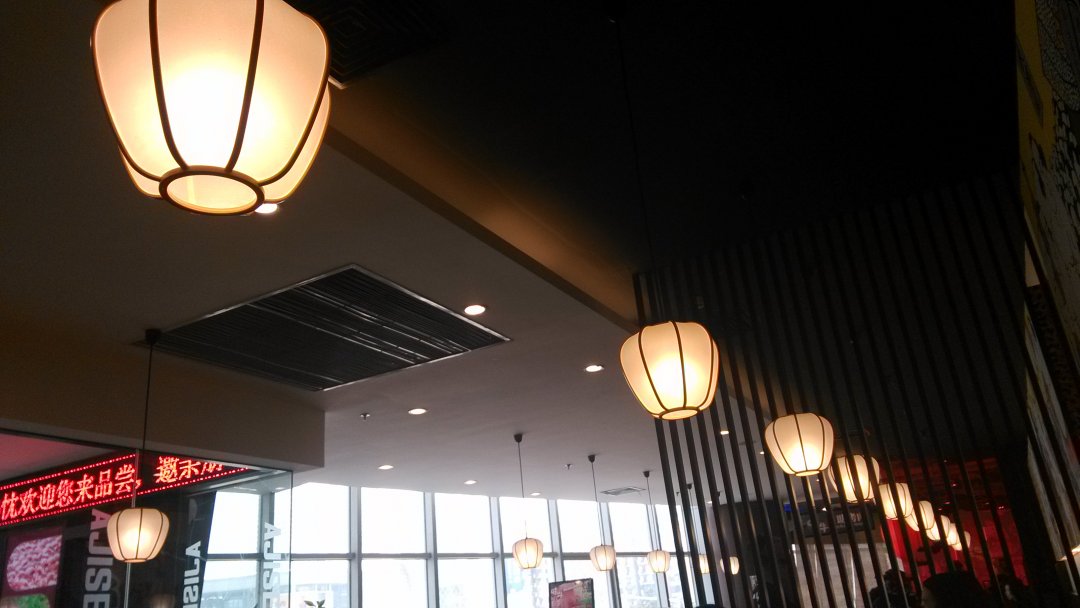 味千拉面