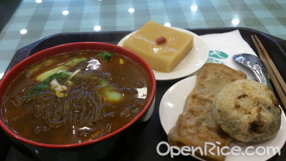 护国寺小吃店