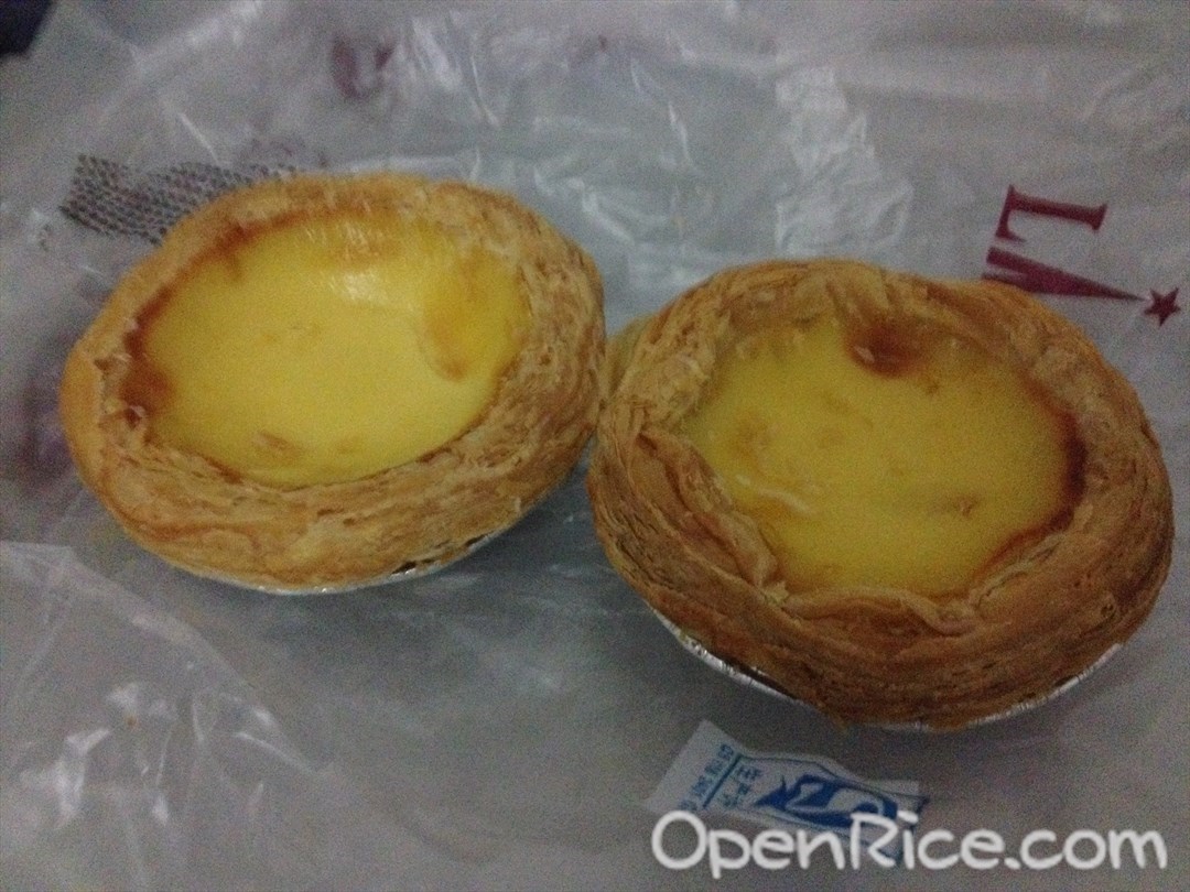 老莫西饼