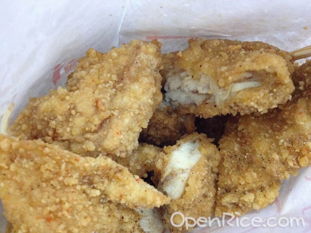 豪大大台湾大鸡排