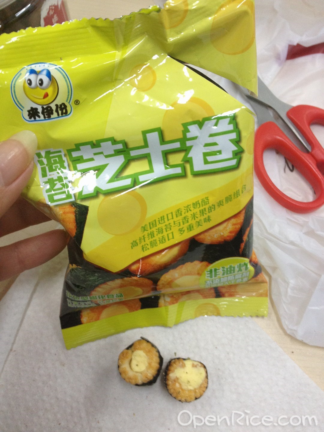 来伊份