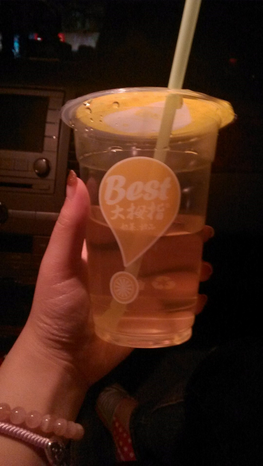 大拇指奶茶