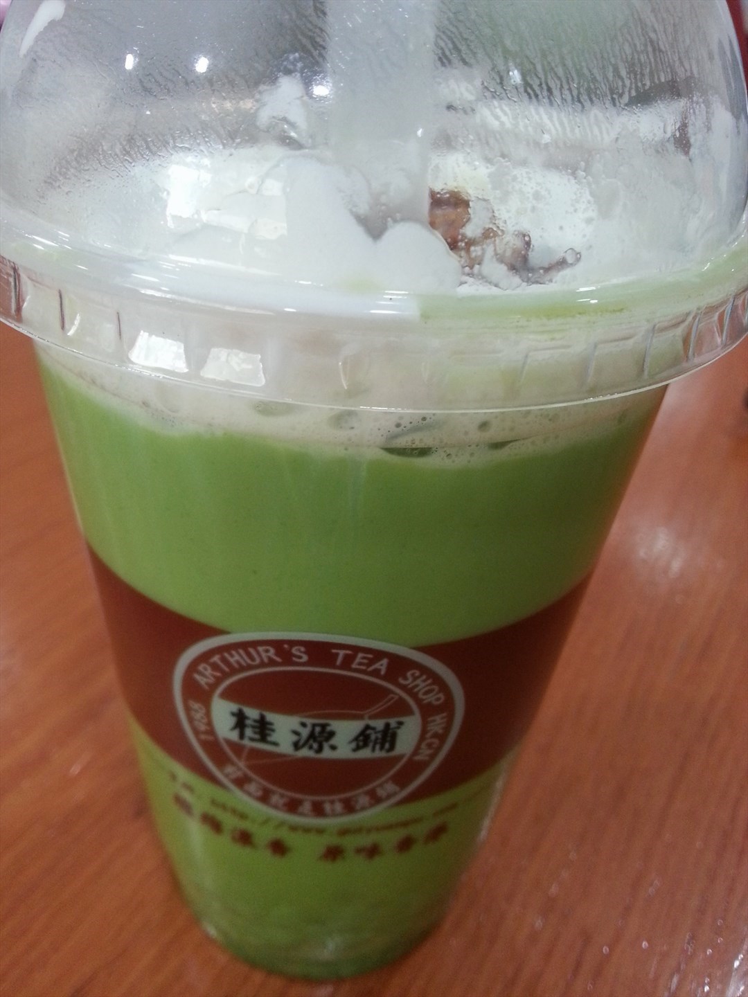 桂源铺丝袜奶茶