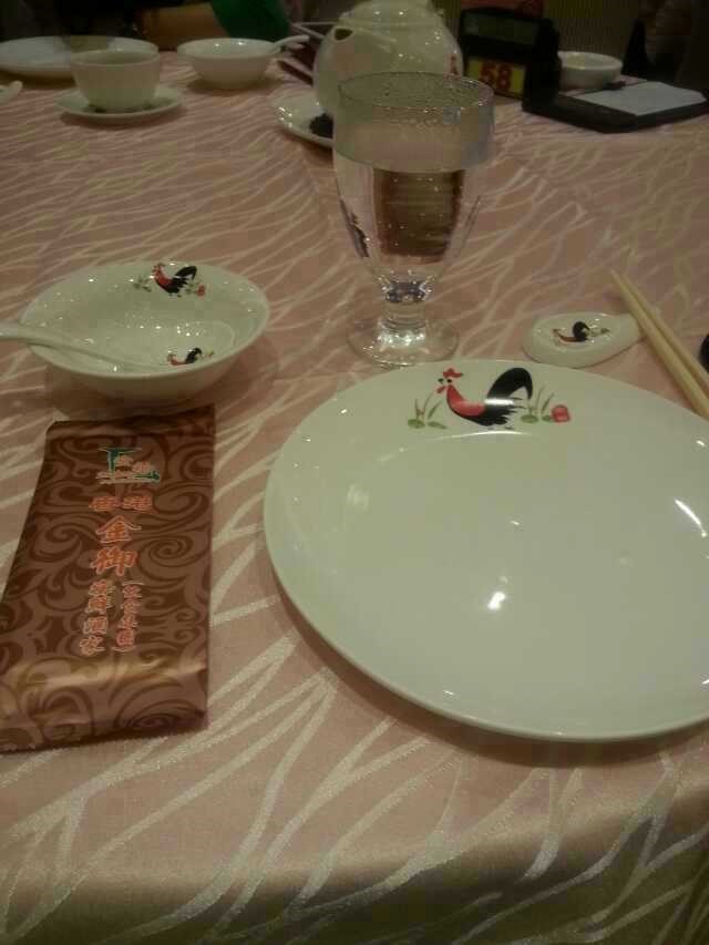 香港金御海鲜酒家