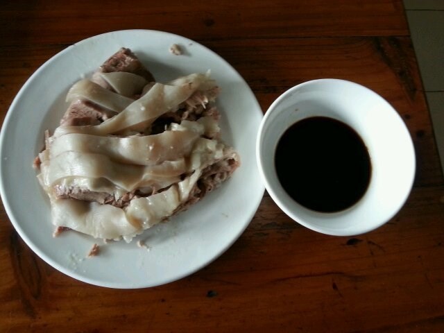 馋艺堂