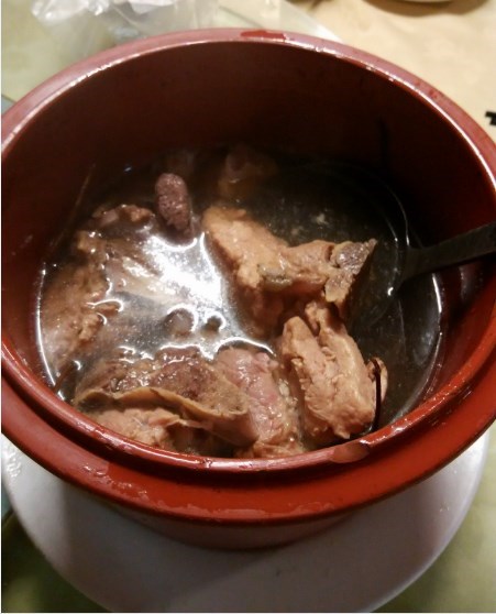山海农场