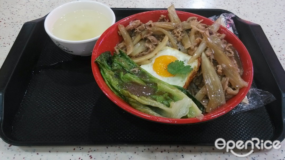 狮城海南鸡油饭