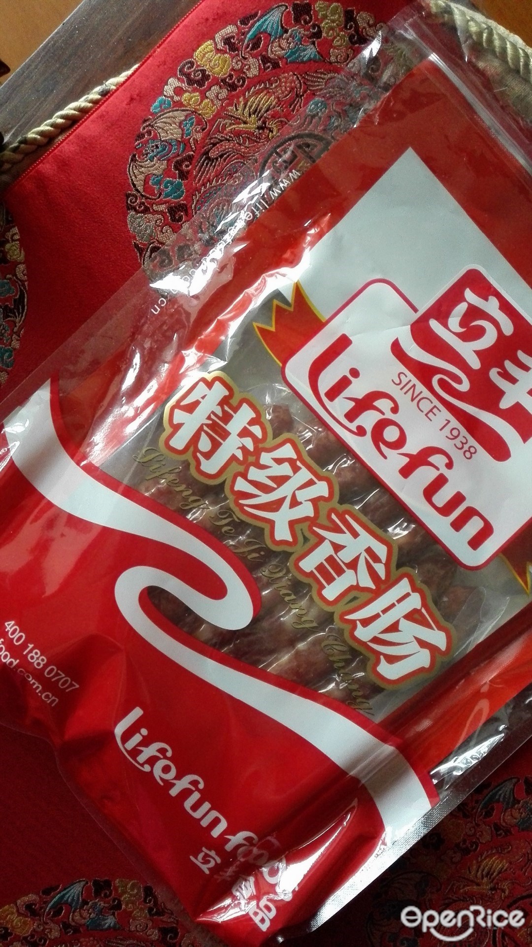 立丰食品