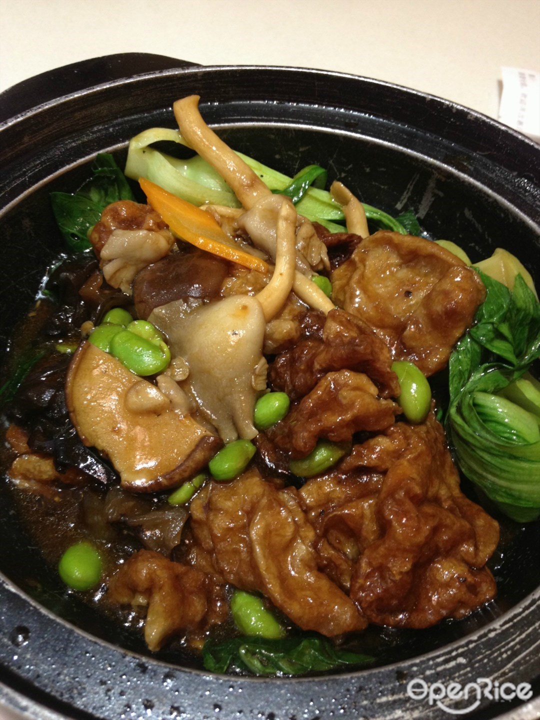 嘉厨小馆