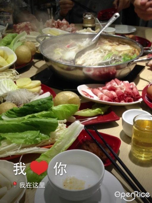 傣妹