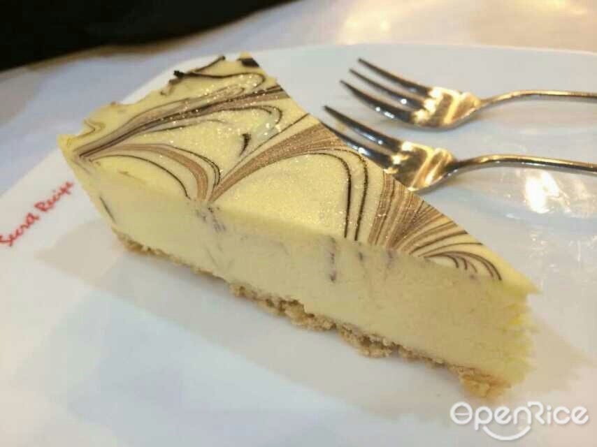 食之秘