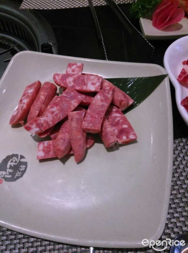韩林炭烤