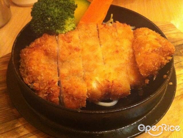 屯京拉面