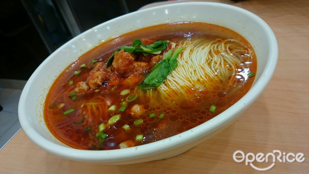 老鸿兴苏州汤包馆