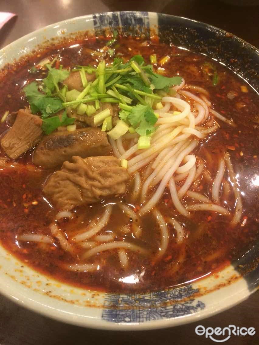 橙天过桥米线