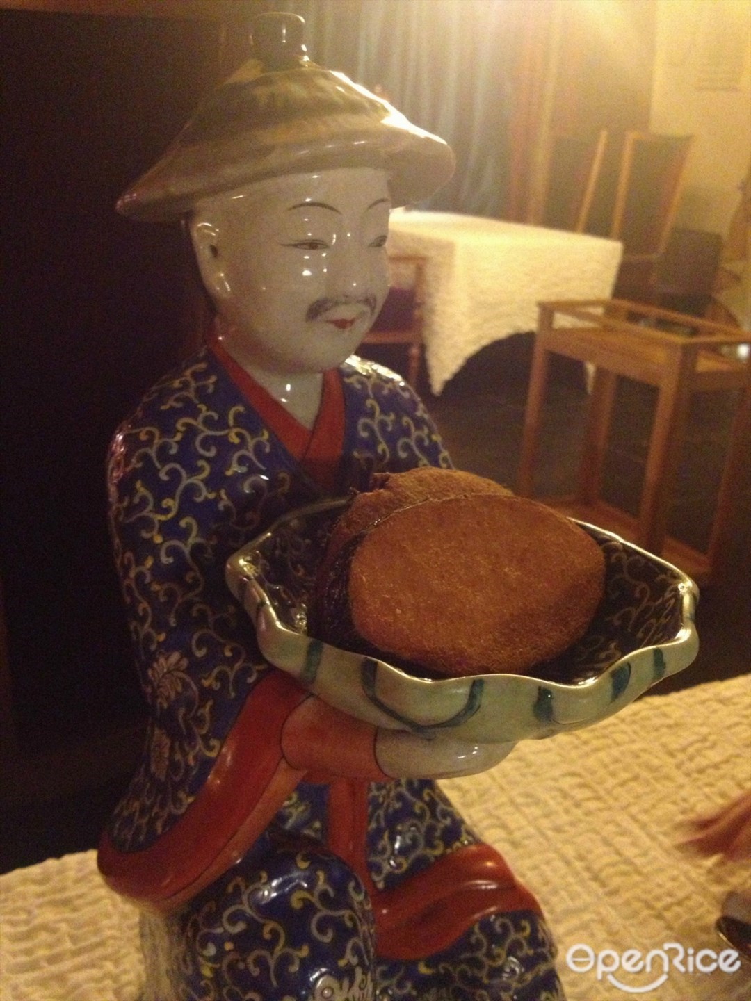 净心莲