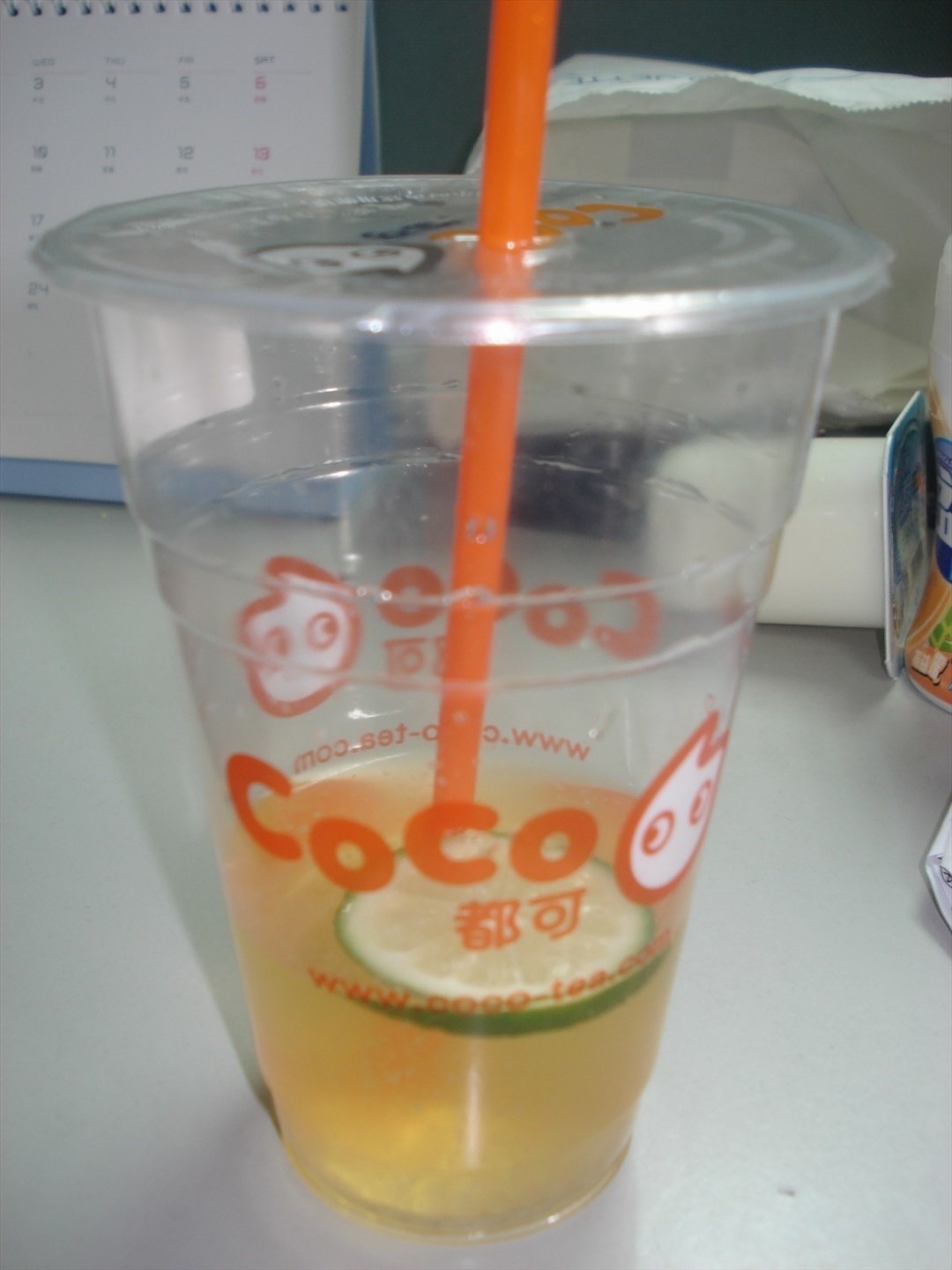 都可茶饮