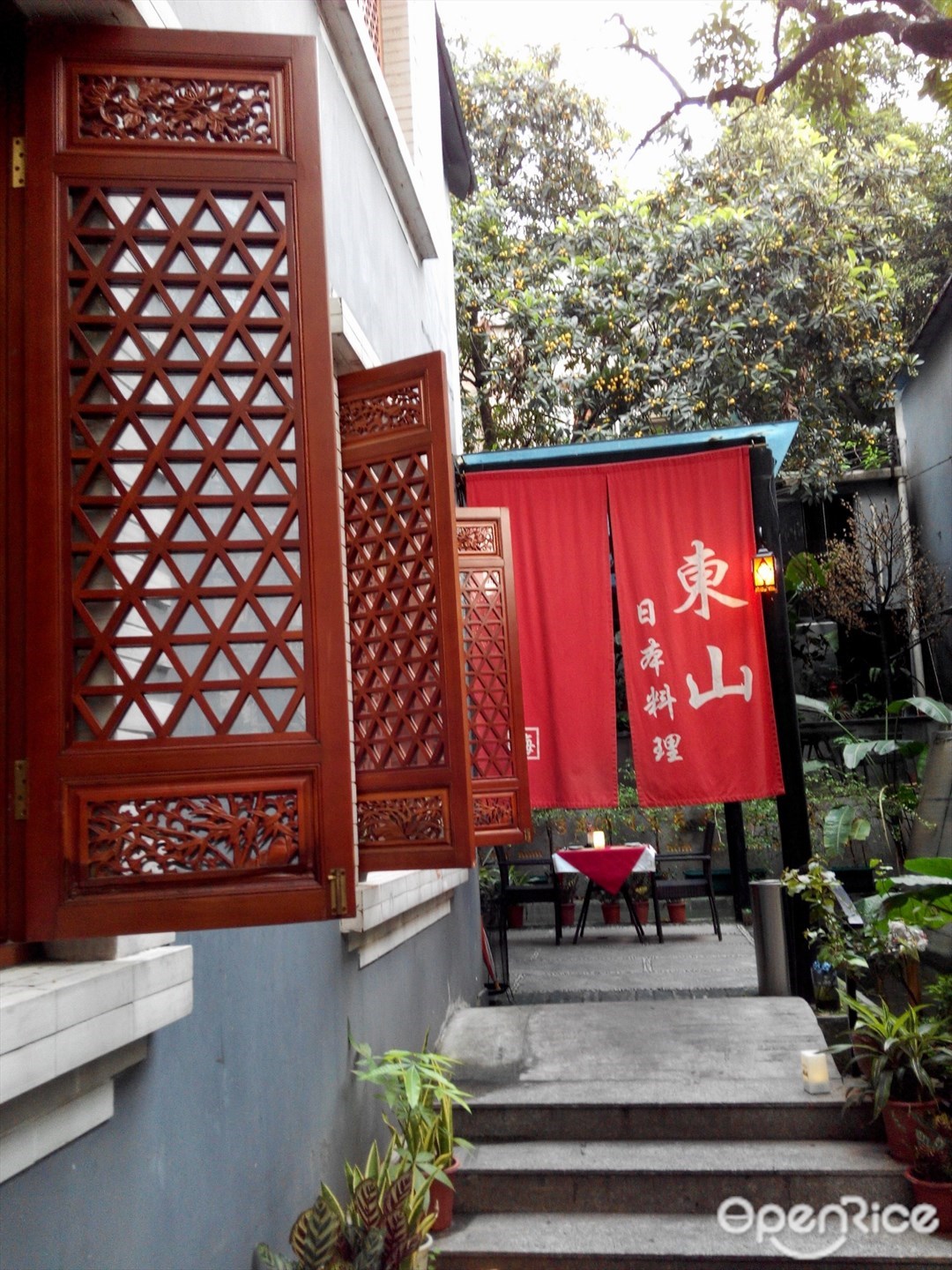 DONGA崬家创意餐厅&鸡尾酒