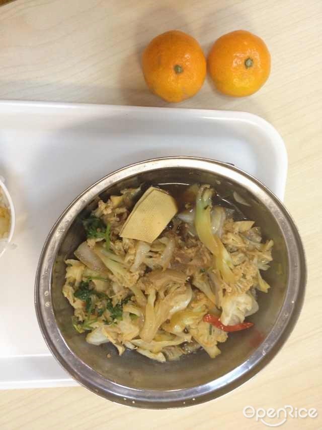 船舶研究所食堂