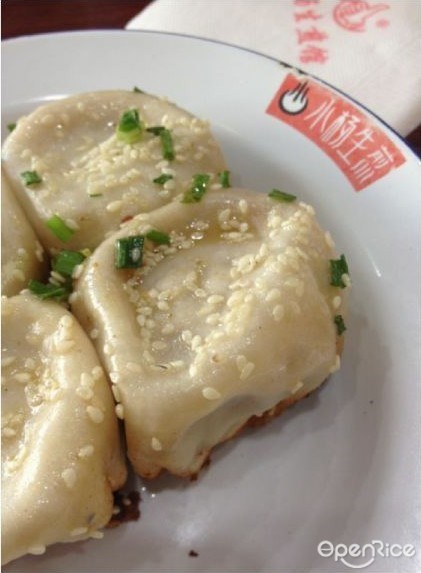 小杨生煎