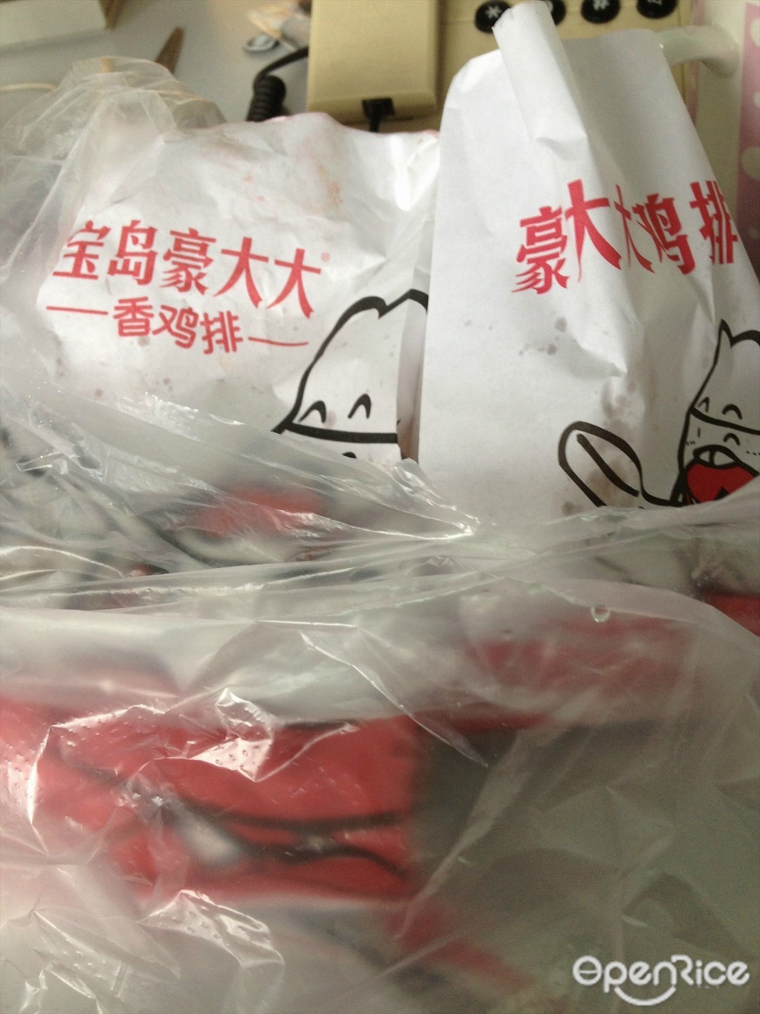 豪大大台湾大鸡排