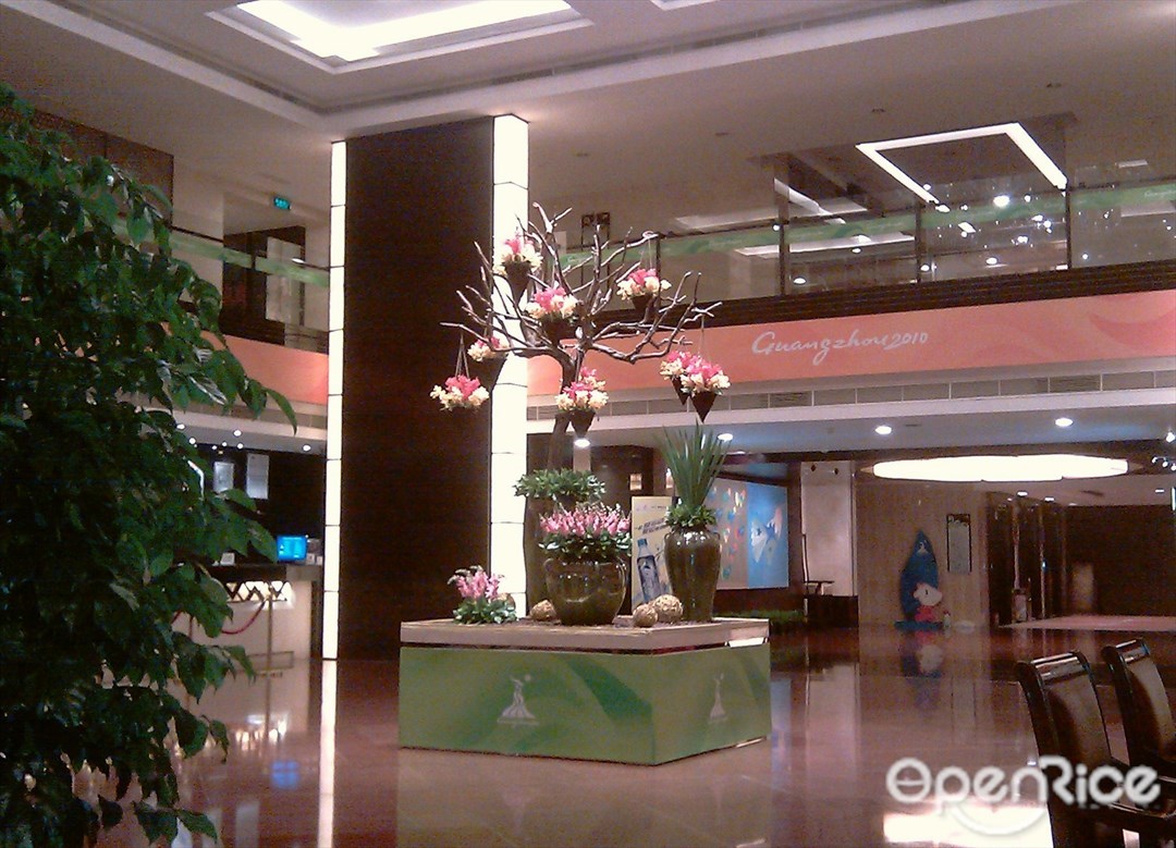 白云宾馆意大利餐厅