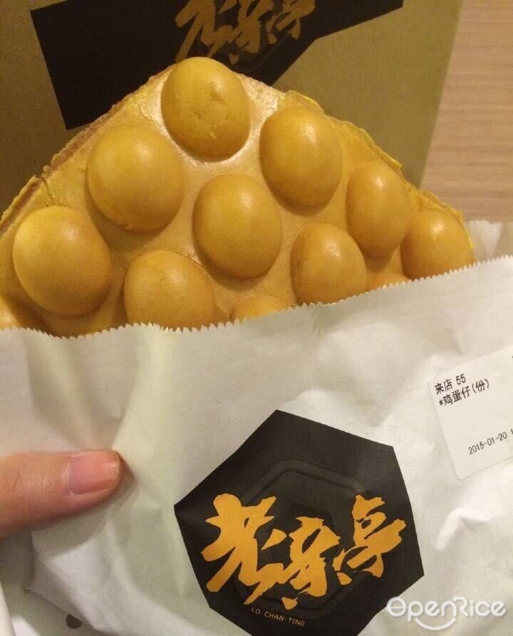蛋糕在线