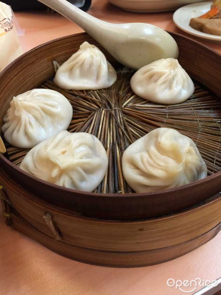 老盛兴苏州汤包馆