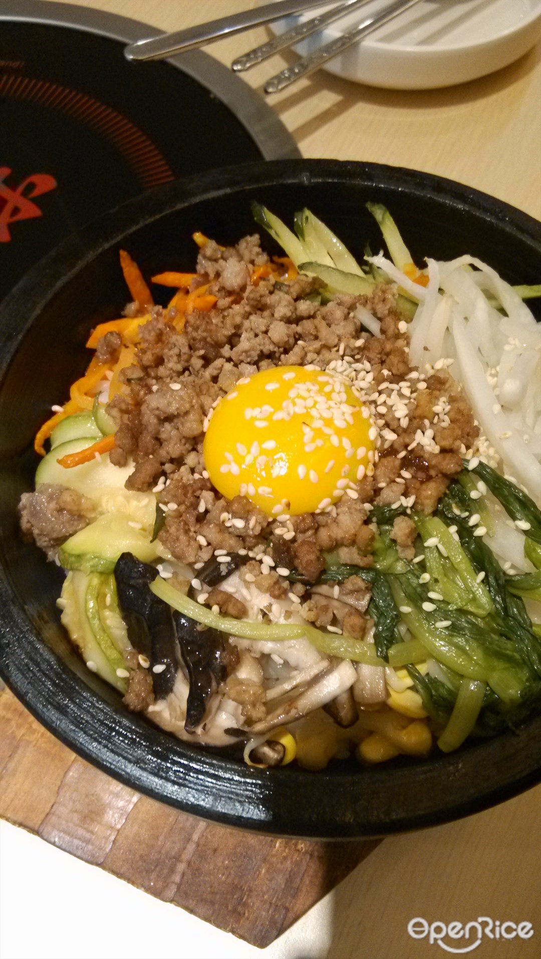韩膳宫拌饭